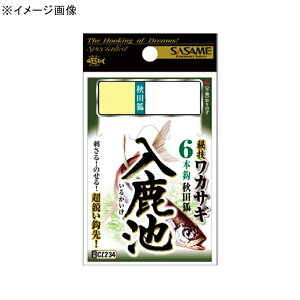 ߐj(SASAME) JTMr(Hc) CZ234 S2TCY