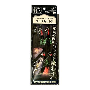 ON THE BLUE �X�[�p�[���C�g�W�M���O�t�b�N�Z�b�g S