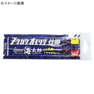 ꐽ(issei) CY kPKPIOd| S2TCY