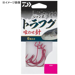 _C(Daiwa) W{gtO 킹j 2/0 PCsN 07355671