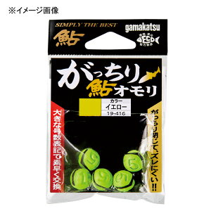 ܂(Gamakatsu) 舼I S9TCY