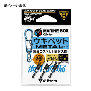 ܂(Gamakatsu) Cޖx }{bNX ELybg^ 19-395