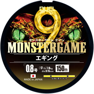 fG(DUEL) X^[Q[ 9 GMO 150m S2TCY