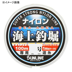 TC(SUNLINE) Cޖx('23) 100m HG 252 S5TCY