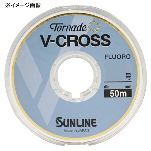 TC(SUNLINE) gl[h VNX 50m HG 1038 S9TCY