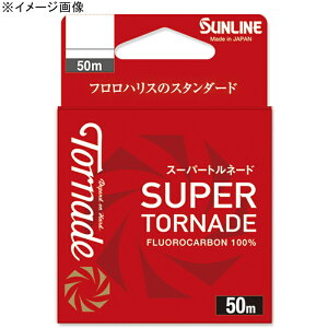 �T�����C��(SUNLINE) �X�[�p�[�g���l�[�h(24) 50m HG 1021 �S11�T�C�Y