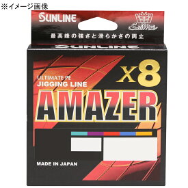 サンライン(SUNLINE) ソルティメイト アメイザー×8 HG 300m 1329 全12サイズ