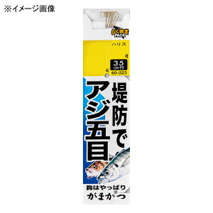 ܂(Gamakatsu) t hŃAWܖ 60-223 S5TCY