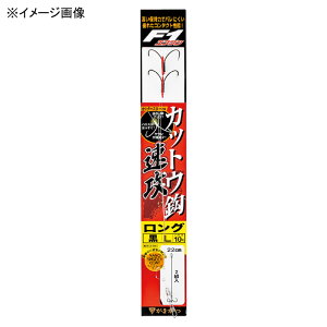 ���܂���(Gamakatsu) ���t F1�J�b�g�E�b ���U ���(�����O) L �i�m�X���[�X�R�[�g 60-235