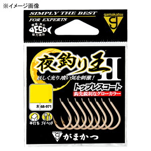 ܂(Gamakatsu) o ނ艤2 68-971 S4TCY