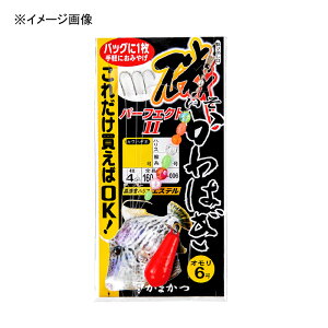 ܂(Gamakatsu) JnMp[tFNgd|2 41-006 S3TCY