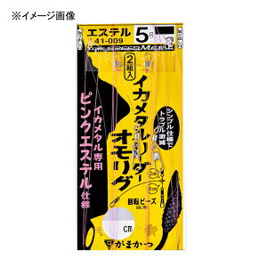 ܂(Gamakatsu) CJ^[_[ IO sNGXe 41-009 S2TCY