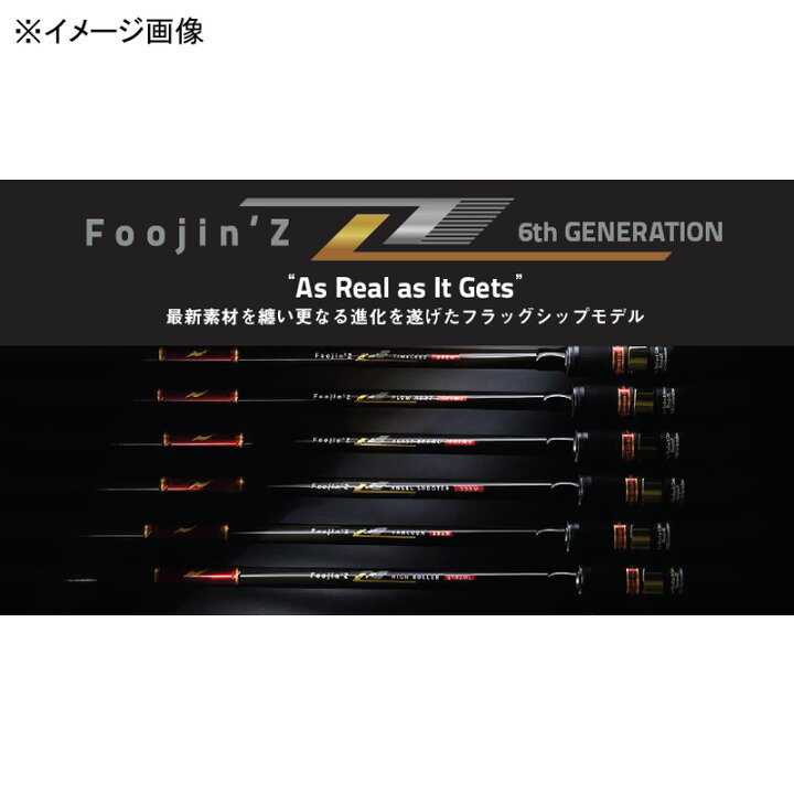楽天市場】 アピア(APIA) Foojin