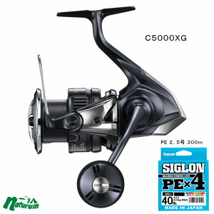 V}m(SHIMANO) 25 cCp[ XD C5000XG+VO PE×4 300m(2_Zbg) 2.5/40lb 047939+5163