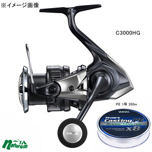 V}m(SHIMANO) 25 cCp[ XD C3000HG+LXeBOPE X8 200m(2_Zbg) 1 47885