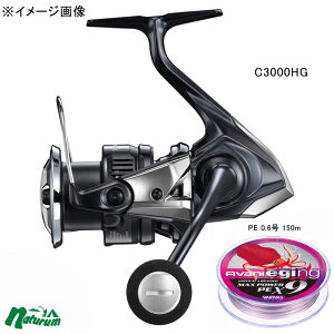 V}m(SHIMANO) 25cCp[XD C3000HG+GMO}bNXp[PE X9 150m(2_Zbg) 0.6/14LB 47885