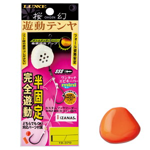 ܂(Gamakatsu)  Ve 10 #22 As[IW 19-368