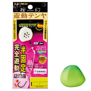 ܂(Gamakatsu)  Ve 12 #23 C`[g 19-369