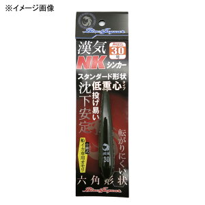 jbV BLACK JAGUAR C NKVJ[ 20 XO[ 1703331