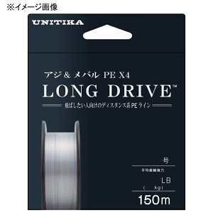 ���j�`�J(UNITIKA) LONG DRIVE(�����O�h���C�u)PE X4 150m �S3�T�C�Y