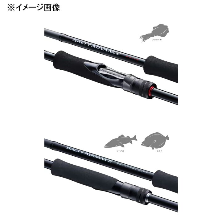 楽天市場】【7/18～店内最大7500円OFFクーポン】 シマノ(SHIMANO) 25 