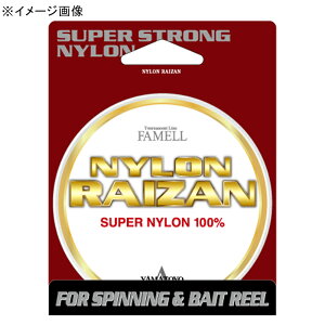 }geOX(YAMATOYO) iCCU 100m S8TCY