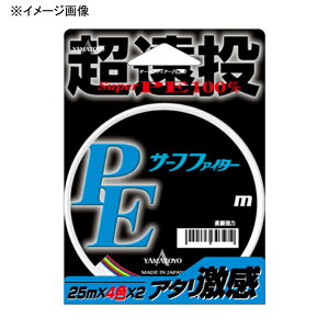 }geOX(YAMATOYO) NEWT[tt@C^[PE 300m S2TCY