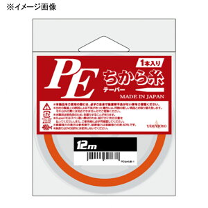 }geOX(YAMATOYO) PE玅 1{ 12m 0.4`6 IW