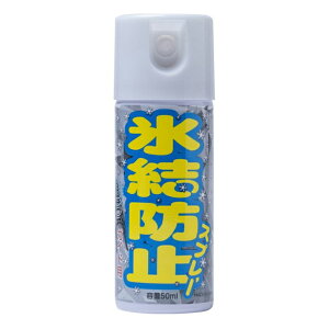 TURINGMONKEY(c) Xh~Xv[ 50ml
