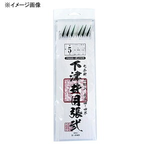 �{��ދ��� ���È�ᒣ�T�r�L �� 7�{�j2�g�� �S5�F �S2�T�C�Y