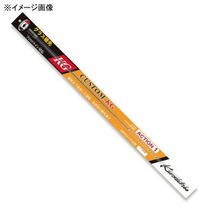 H[ JZt CJ_ƃJX^ւ CUSTOM-KG ACTION 4 ACTION 4