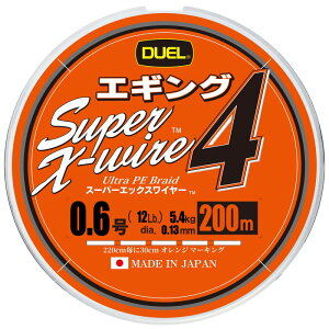 fG(DUEL) X[p[GbNXC[ 4 GMO 200m S4TCY