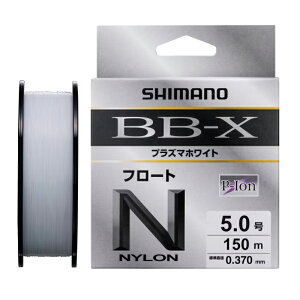 �V�}�m(SHIMANO) LA-C54Y BB-X �v���Y�}�z���C�g �t���[�g 150m �S8�T�C�Y