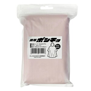 vbNX(PROX) gу|` IW OG461PO