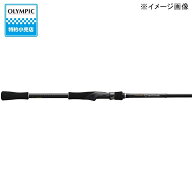 （予約夏頃発売） オリムピック(OLYMPIC) 26ヌーボカラマレッティー 26GCALXS-752L-HS+ G18316