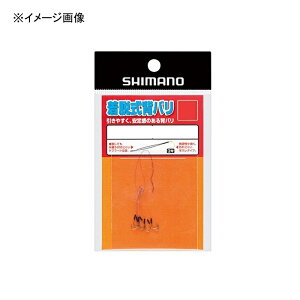 �V�}�m(SHIMANO) RG-AS2P ���E���w�o�� (���X��) 2�� 462831