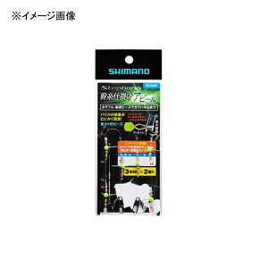 V}m(SHIMANO) RG-KM1P Xet@[m d| As[ m[} 2{g S2TCY