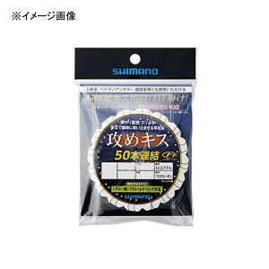 V}m(SHIMANO) RG-NSBQ U߃LX 50Ad| S3TCY