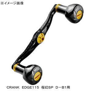i\7`8j ܂(Gamakatsu) LUXXE×LIVRE CRANK EDGE115 SP D-B1 ubN×S[h 80210