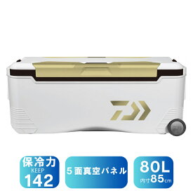 ダイワ(Daiwa) トランクマスターHD3 VSS8000 80L ゴールド 03302303