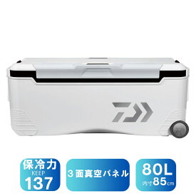 ダイワ(Daiwa) トランクマスターHD3 TSS8000 3面真空断熱 80L パール 03302313