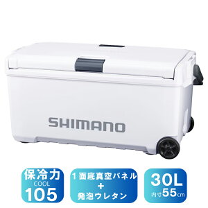 �V�}�m(SHIMANO) ND-530Z ���j�t���[�Y CF �L���X�^�[ 1�ʒ�^��p�l��+���A�E���^�� 30L �A�C�X�z���C�g 163745
