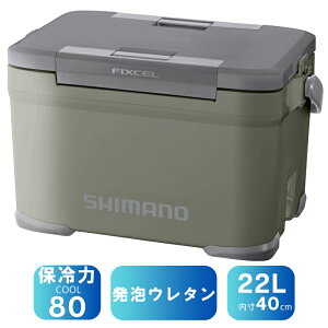 �V�}�m(SHIMANO) NF-622Z �t�B�N�Z�� BS 22L �J�[�L�O���[ 163103