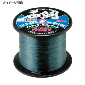 �ޕ��� CAMEX �A���e�B�} �l�o�[���C�� 600m 35�� �N���A X02135