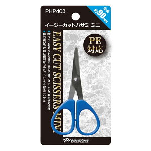 �v���}����(PRO MARINE) �C�[�W�[�J�b�g�n�T�~(�~�j) �u���[�E�u���b�N PHP403