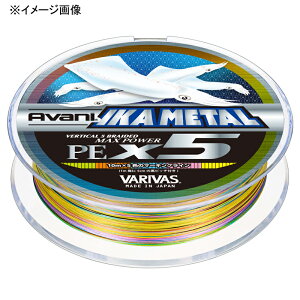 �o���o�X(VARIVAS) VARIVAS �A�o�j �C�J���^�� �}�b�N�X�p���[PE X5 200m �S2�T�C�Y