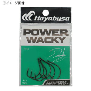 �n���u�T(Hayabusa) �p���[���b�L�[ II FF214 �S5�T�C�Y