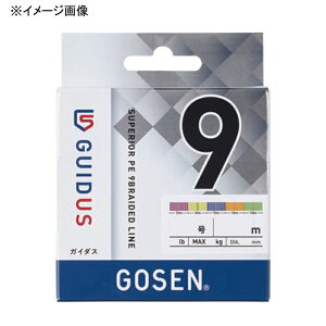 �S�[�Z��(GOSEN) GUIDUS(�K�C�_�X) PE×9 200m �S7�T�C�Y