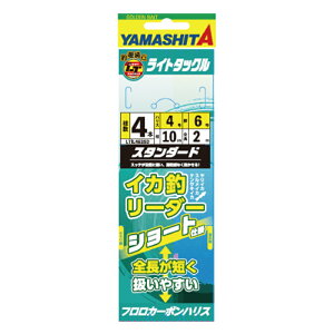 }V^(YAMASHITA) CgCJރ[_[ 4-6 4{ V[g LITL464ST