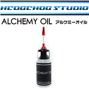 HEDGEHOG STUDIO(�w�b�W�z�b�O�X�^�W�I) ALCHEMY OIL MEDIUM LIGHT(�A���P�~�[�I�C�� �~�f�B�A�����C�g(���S�x))